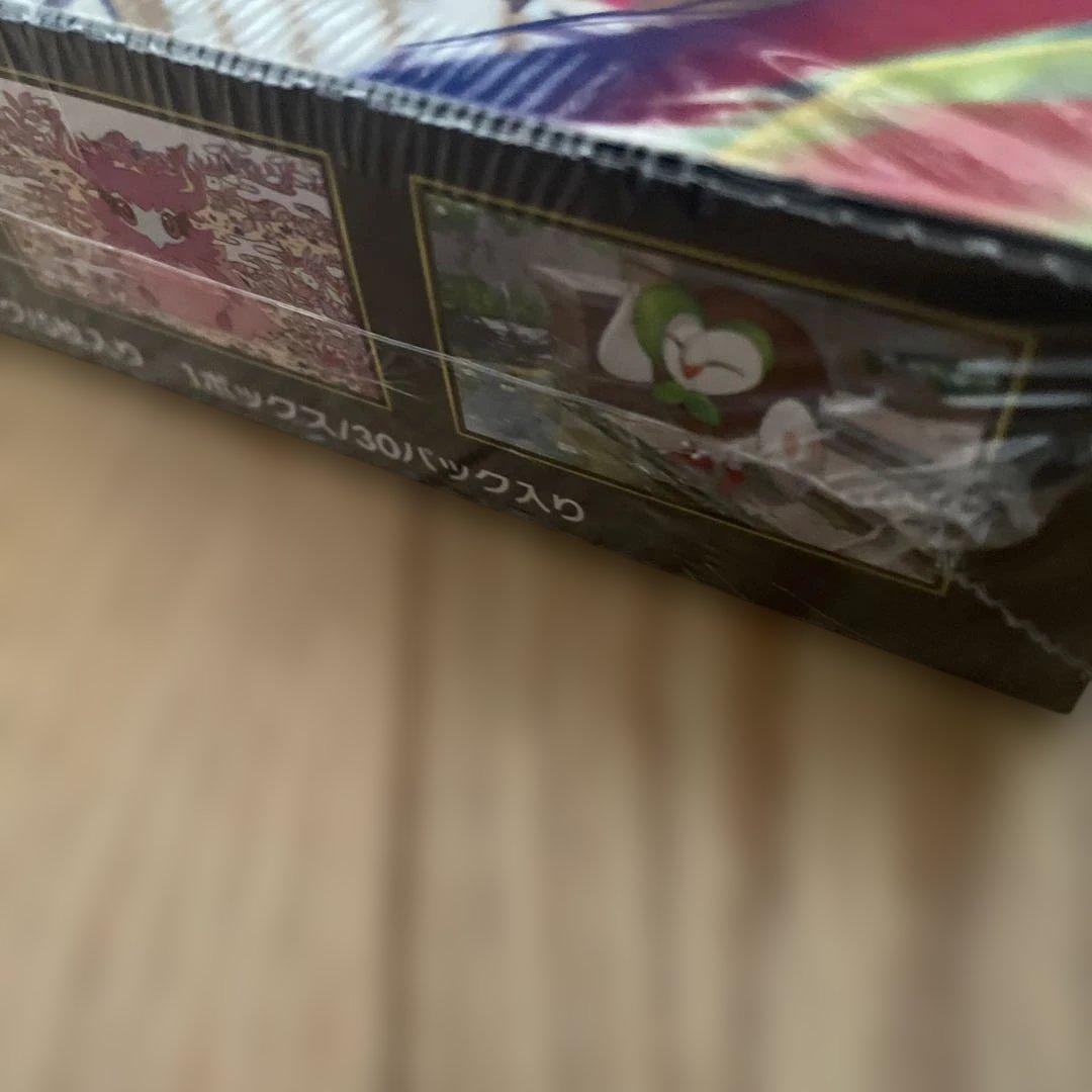 ムニキスゼロ　ポケモンカードボックス　シュリンクあり