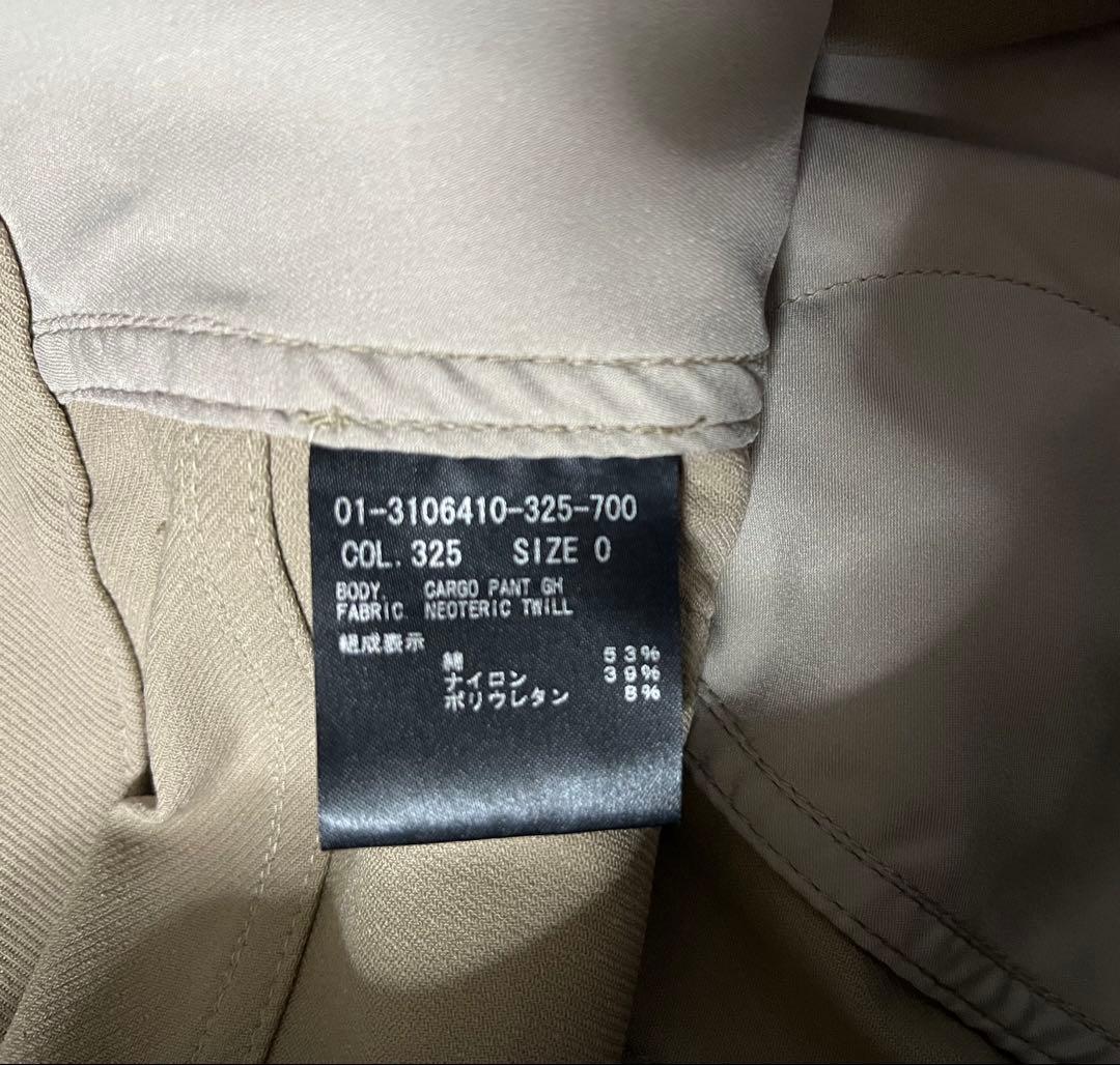 あ*い様 Neoteric Twill Cargo Pant GH Theory