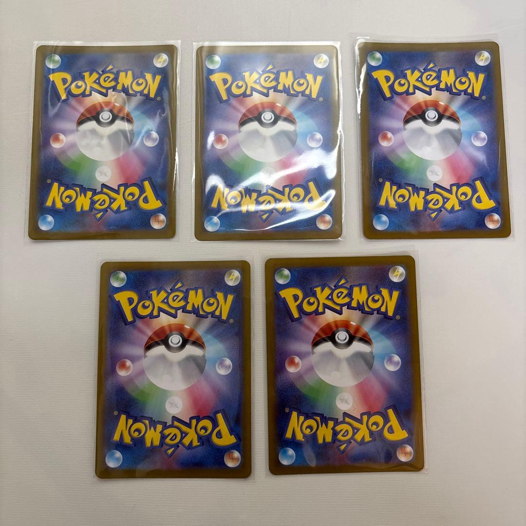 ポケモンカードゲーム 151 マスターボールミラー まとめ売り