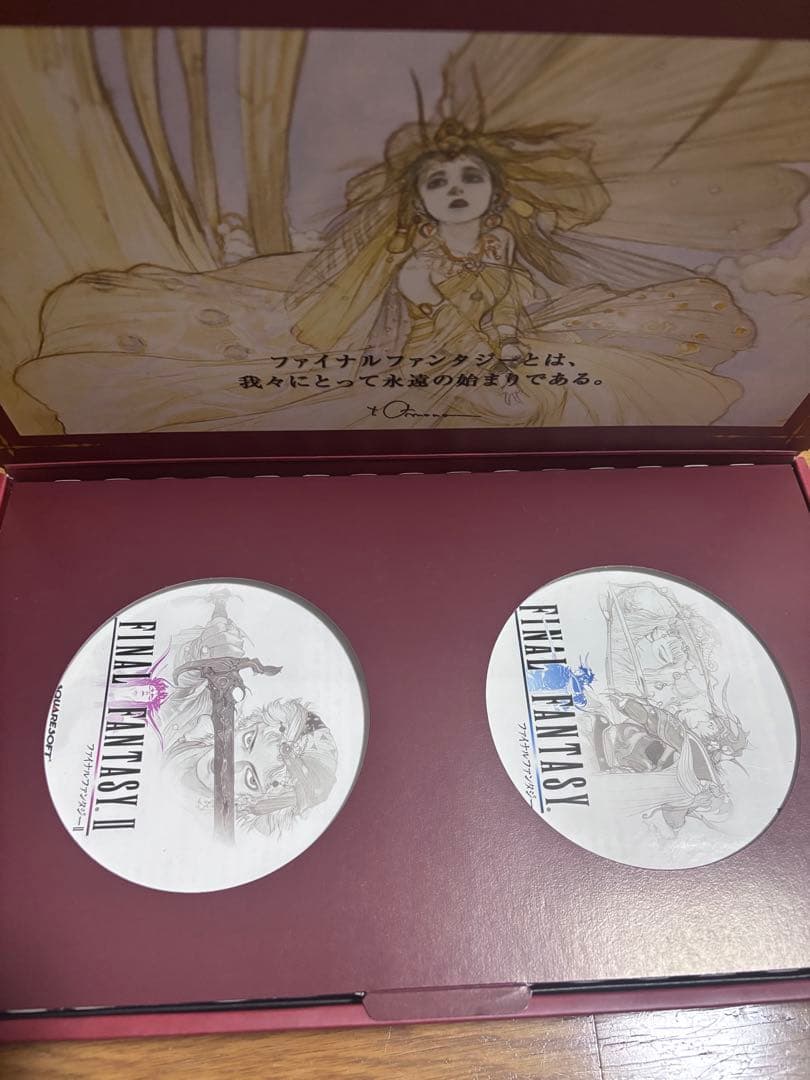 ファイナルファンタジー1・2 プレミアムパッケージ　アニバーサリーパッケージ
