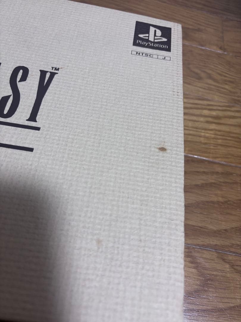 ファイナルファンタジー1・2 プレミアムパッケージ　アニバーサリーパッケージ