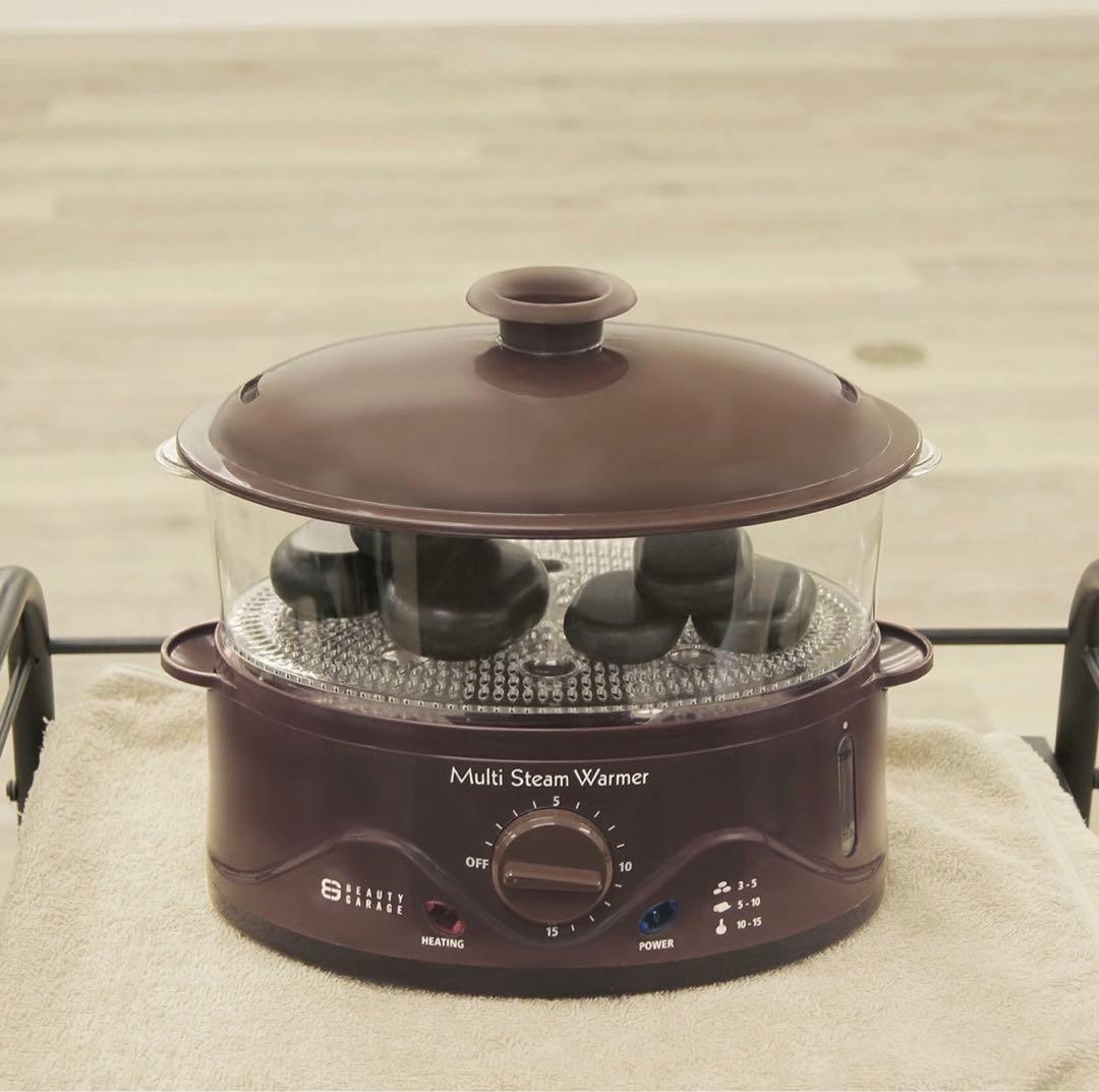 業務用マルチスチームウォーマー　ホットストーン　ハーブボール　タオル