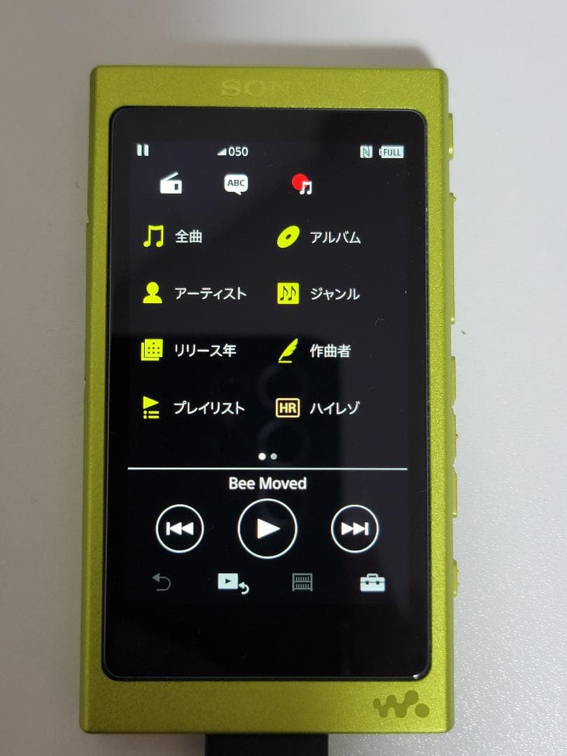 【週末セール】SONY WALKMAN NW-A35HN16GB ライムイエロー