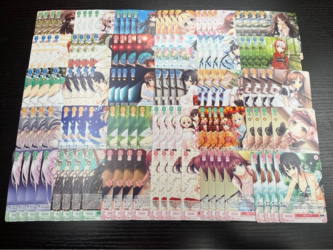 ヴァイスシュヴァルツロゼ　Lose&Whisp RR以下4コン