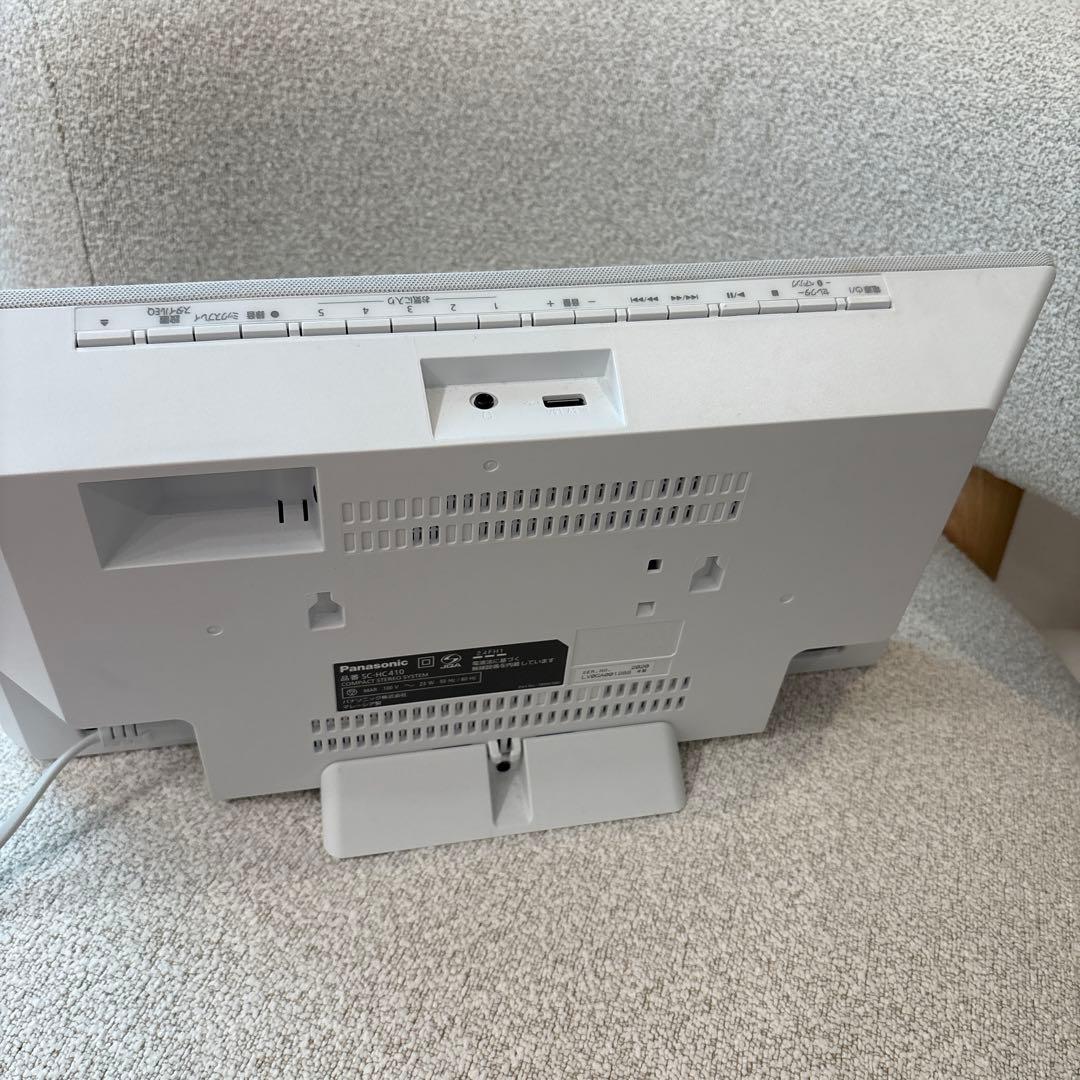 Panasonic SC-HC410 シルバー