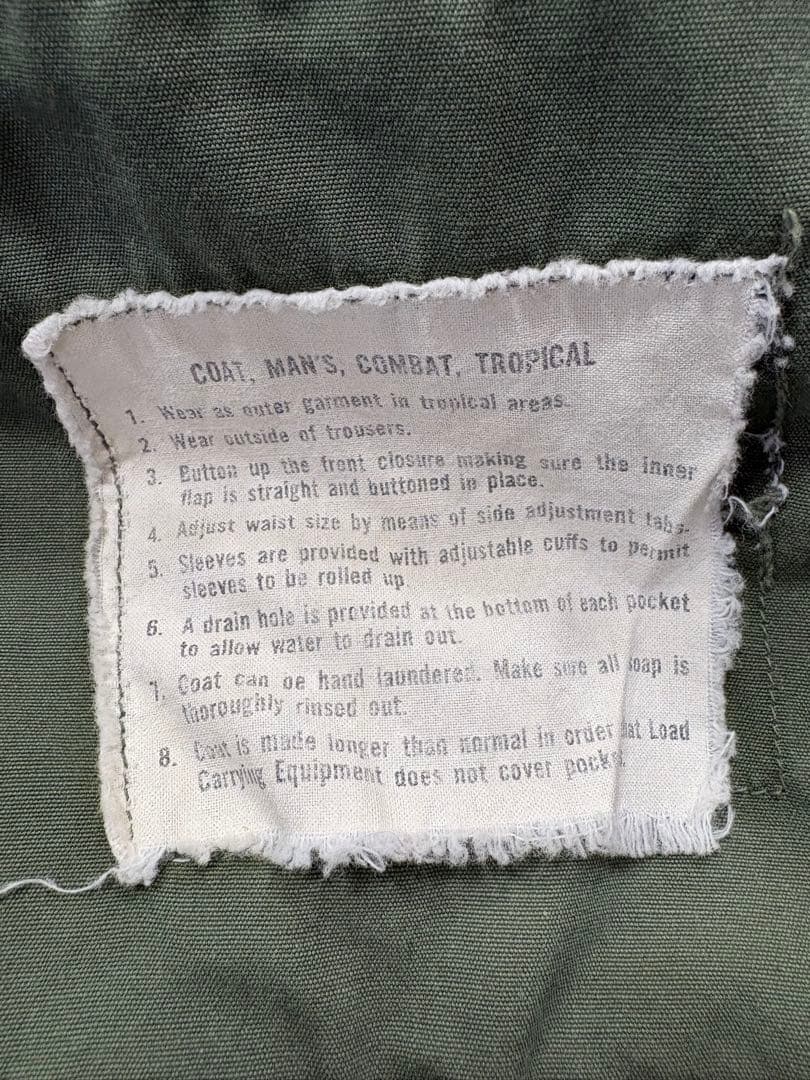 60s ジャングルファティーグジャケット 2nd ノンリップ 実物　古着　米軍