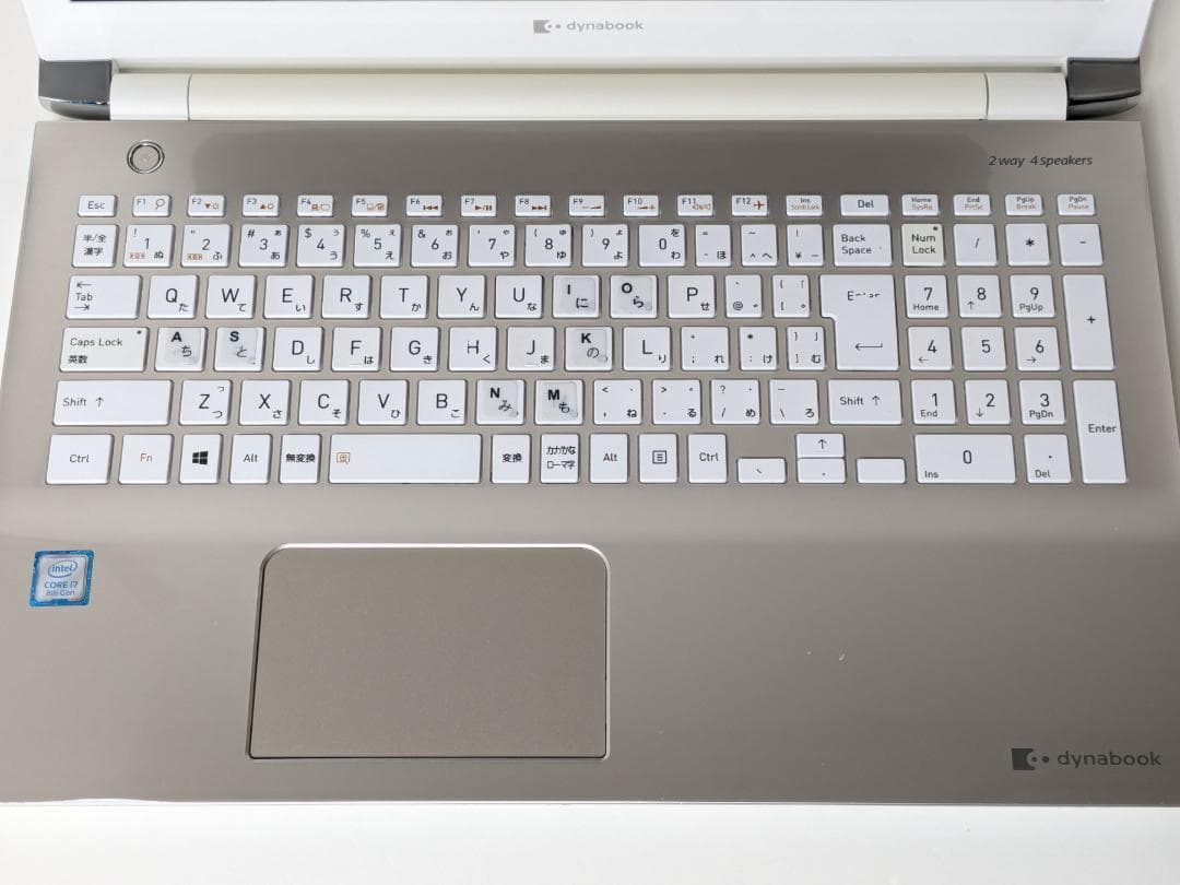 Core i7 メモリ16GB SSD256GB Office dynabook