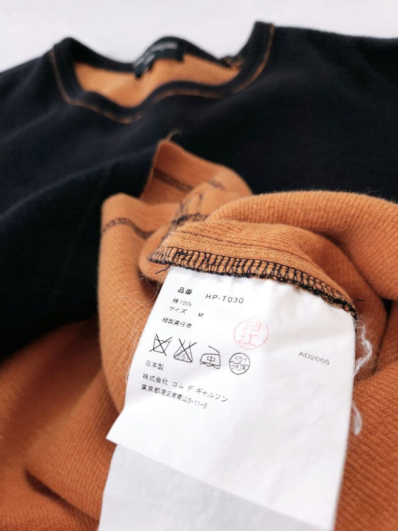 COMME des GARCONS HOMME　カットソー　長袖　ネイビー