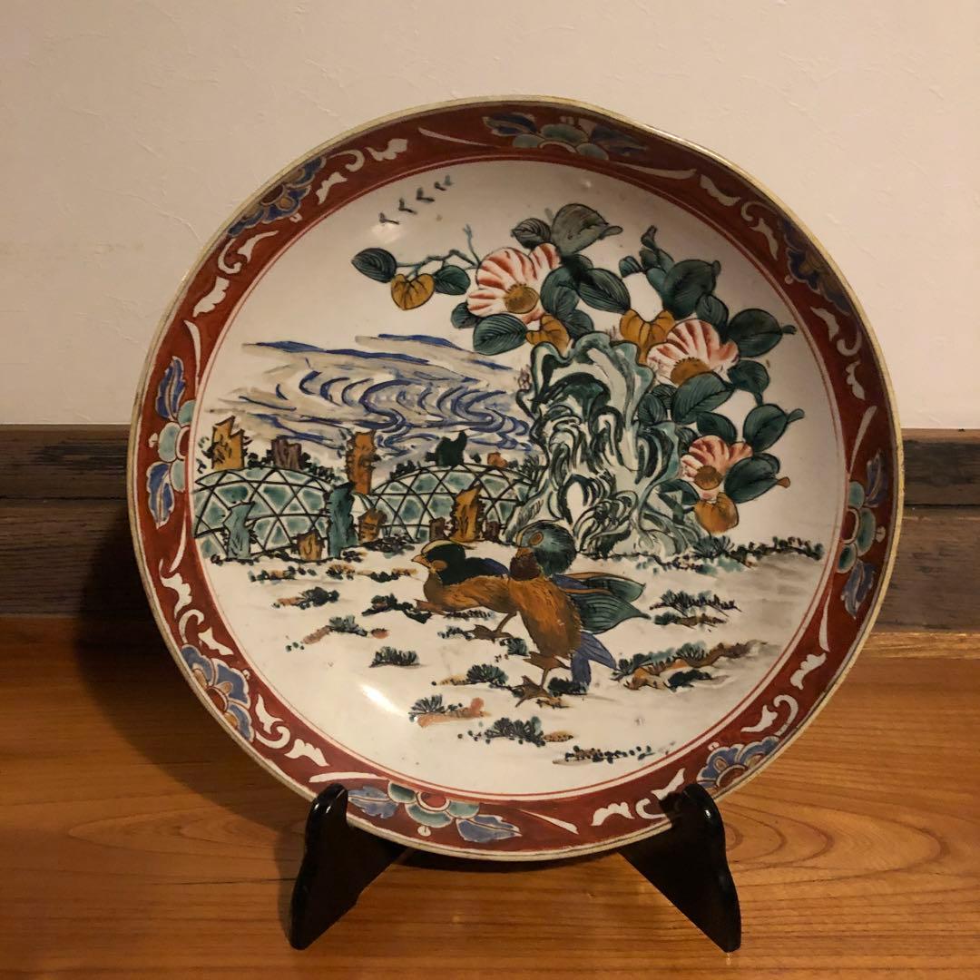 古い九谷焼の色絵大皿約37cm皿立て付き
