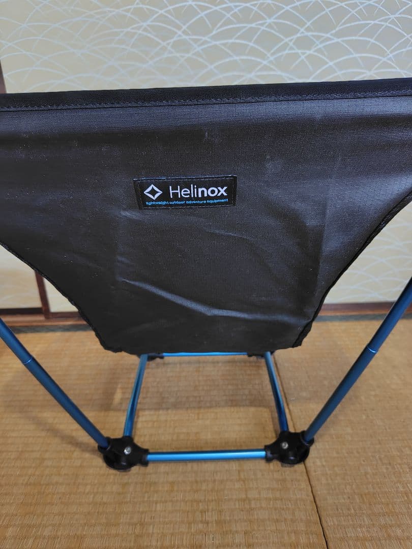 オータン Helinox アウトドアチェア グラウンドチェア
