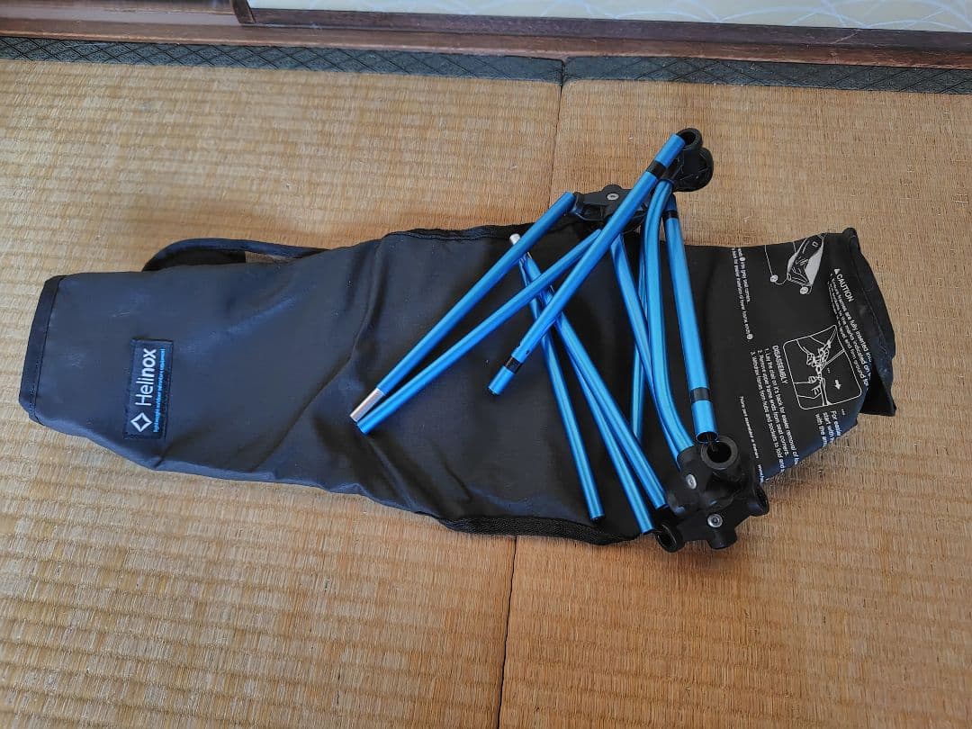 オータン Helinox アウトドアチェア グラウンドチェア