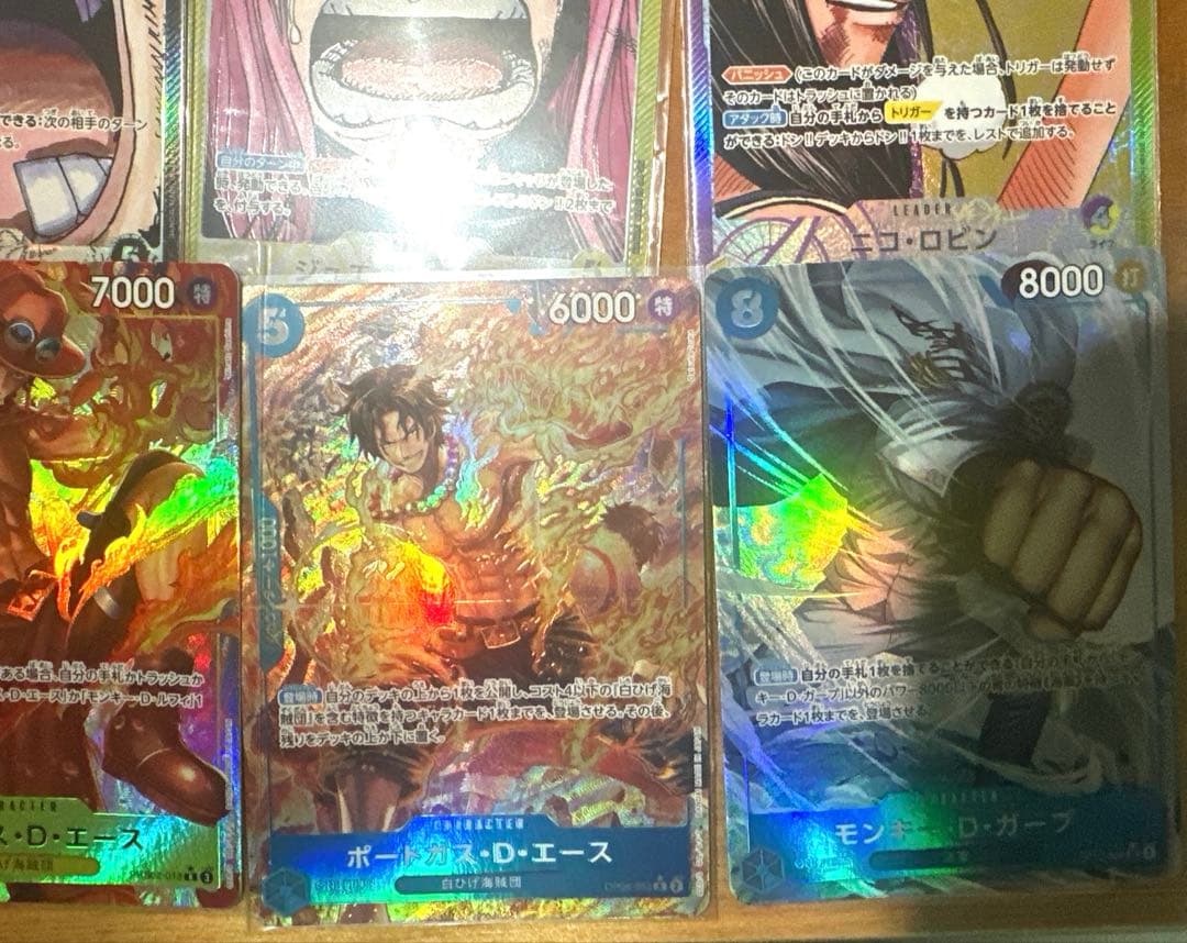 パラレルカードまとめ　リーパラ　金ドン　パラレル　エース　ガープ　プリン他16枚