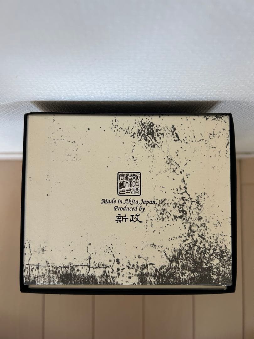 新政 異端教祖 株式会社 The Heretic & Co. 2022