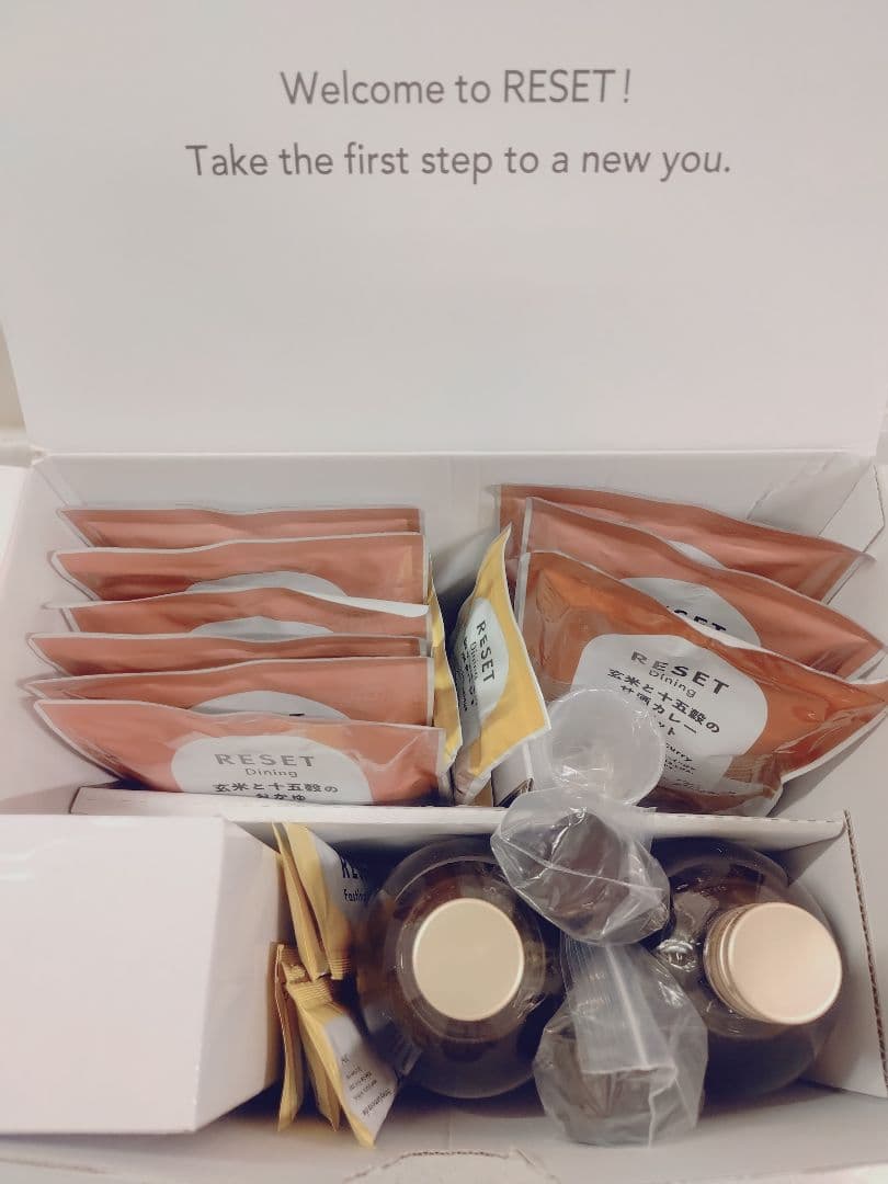 【新品未開封】RESET ファスティング 　酵素ドリンク２本 　まとめセット