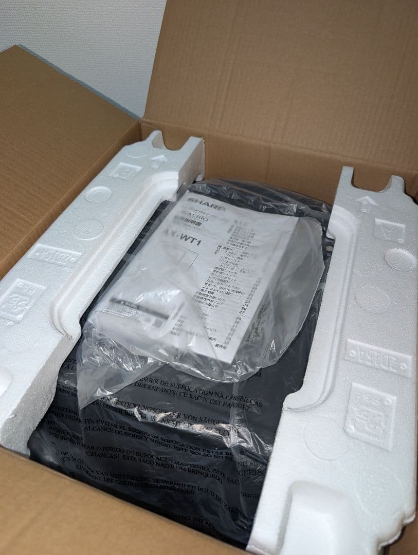 タツヤ様【完全未使用】シャープ ヘルシオ トースター AX-WT1-B ブラック