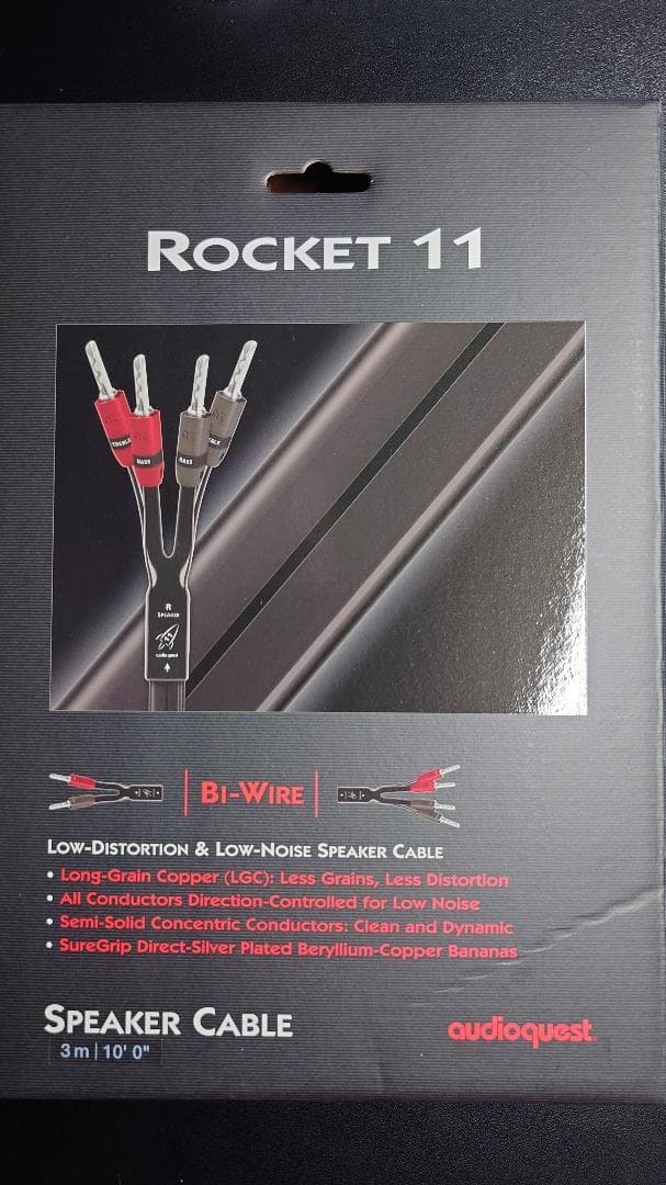 ☆Kentus☆audioquestスピーカーケーブルRocket11