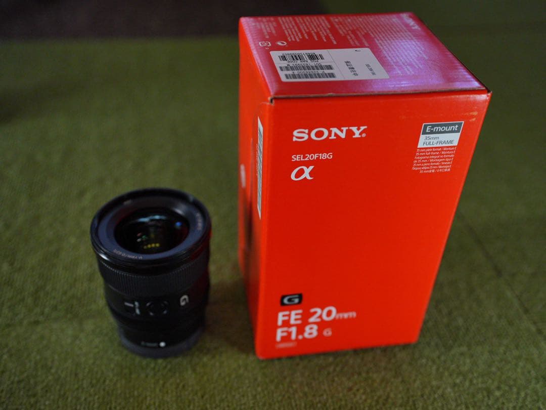 ミ*ー様 Sony FE 20mm F1.8 G レンズ