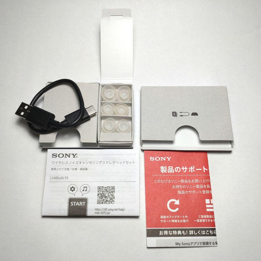 【ほぼ未使用】SONY LinkBuds Fit（ホワイト）