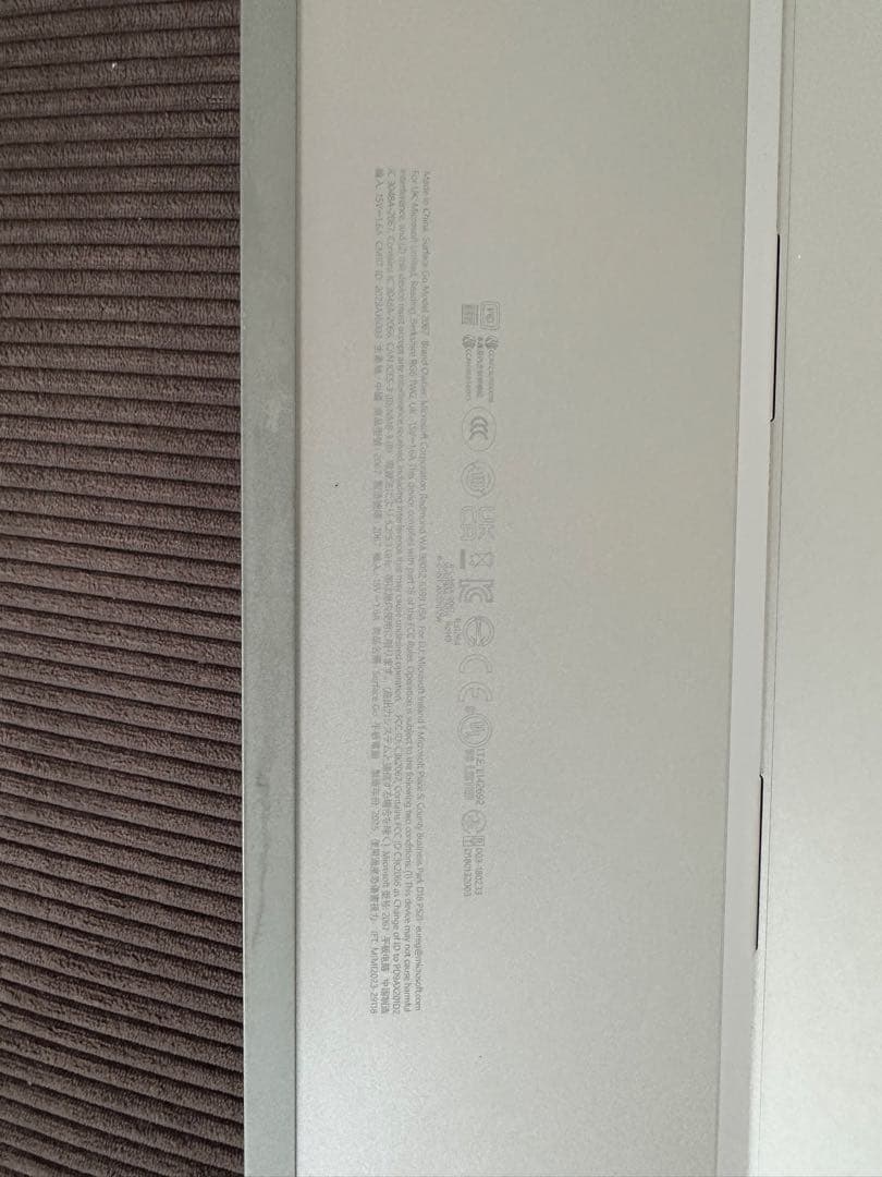 Microsoft Surface Pro 7 128GB 本体 アダプター付き