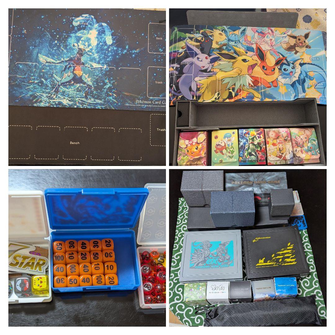 【TO】ポケモンカードゲーム セット