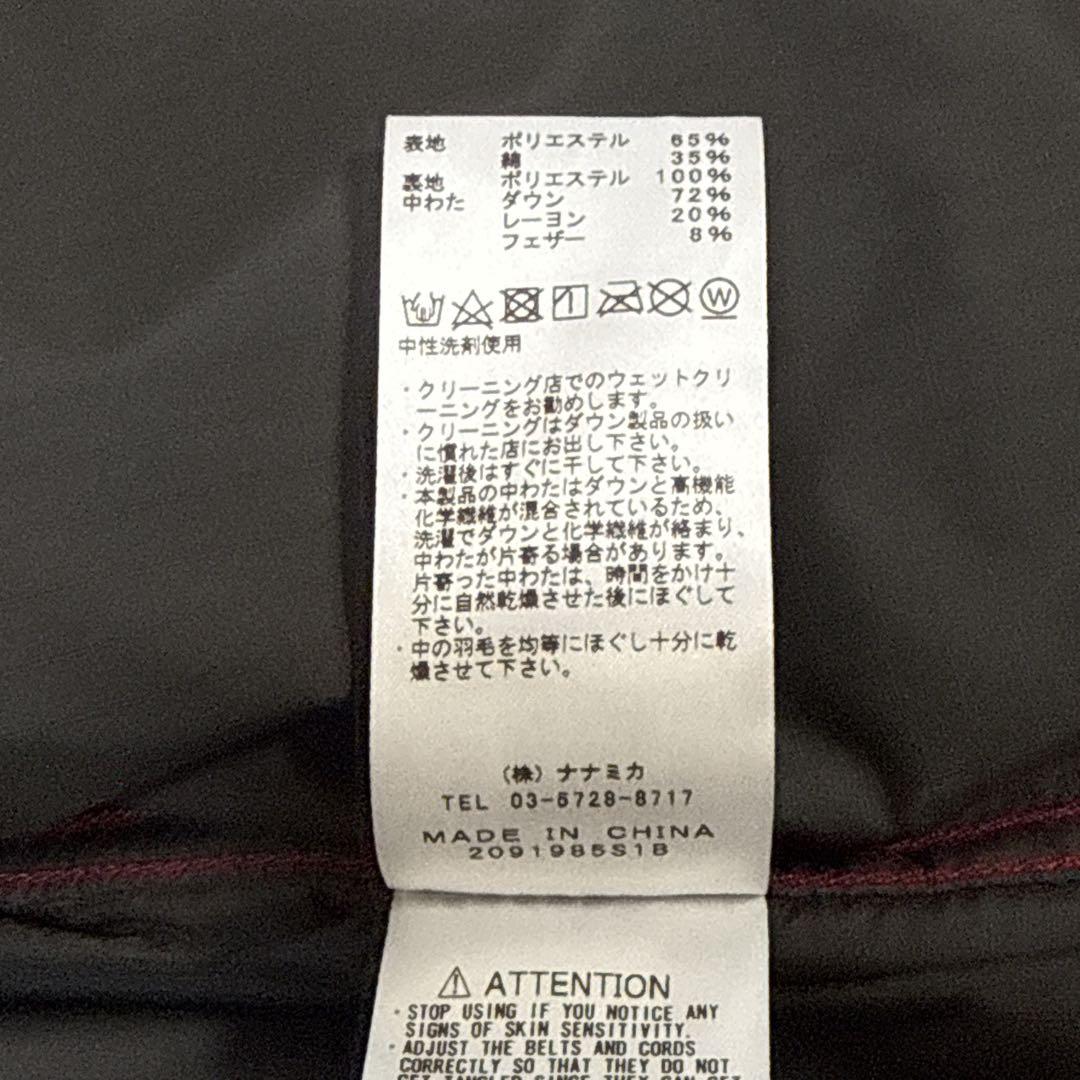 新品 ノース・フェイス パープルレーベル 65/35 Sierra Vest L