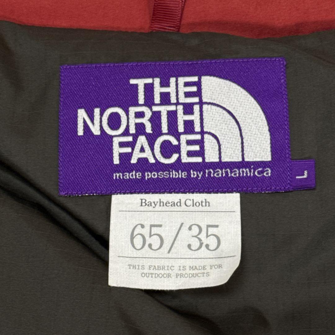 新品 ノース・フェイス パープルレーベル 65/35 Sierra Vest L
