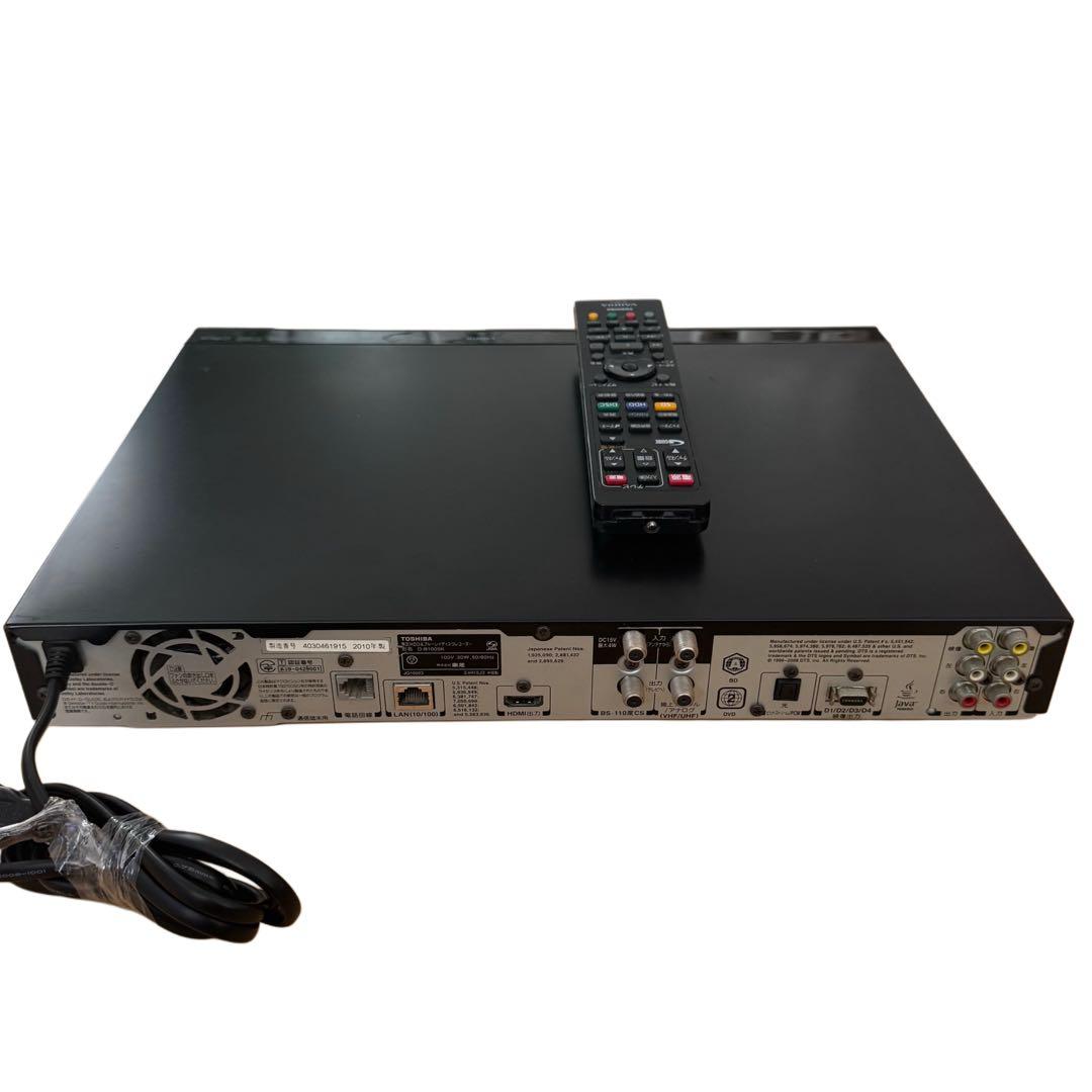 TOSHIBA 東芝 D-B1005K ブルーレイレコーダー 1TB W録