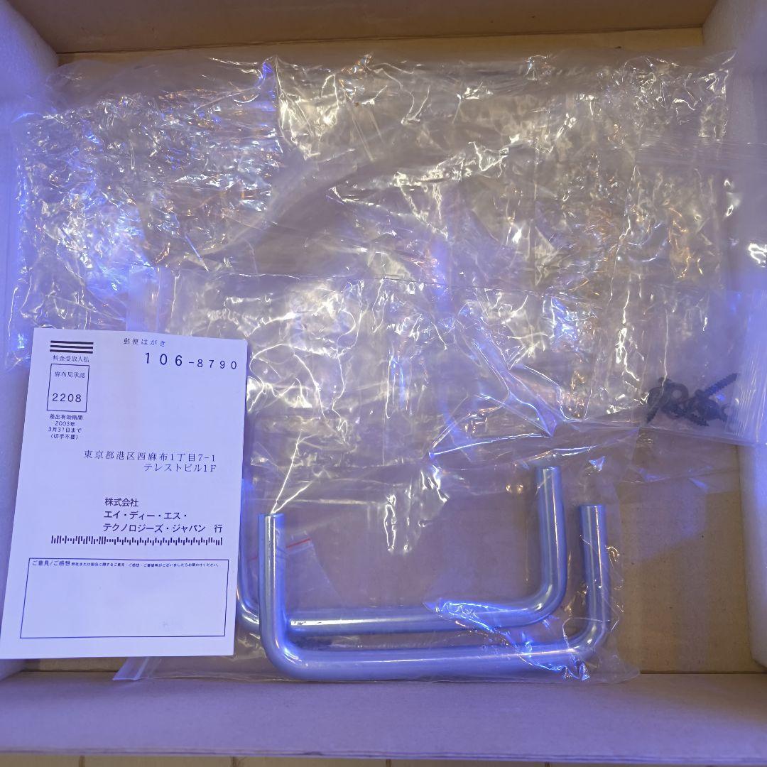 美品！ORION HCCA 250GS Competitionアンプ