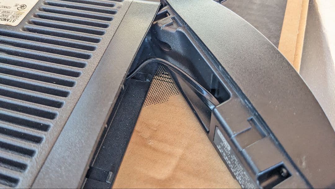 バーテックススタンダード　FT-8900