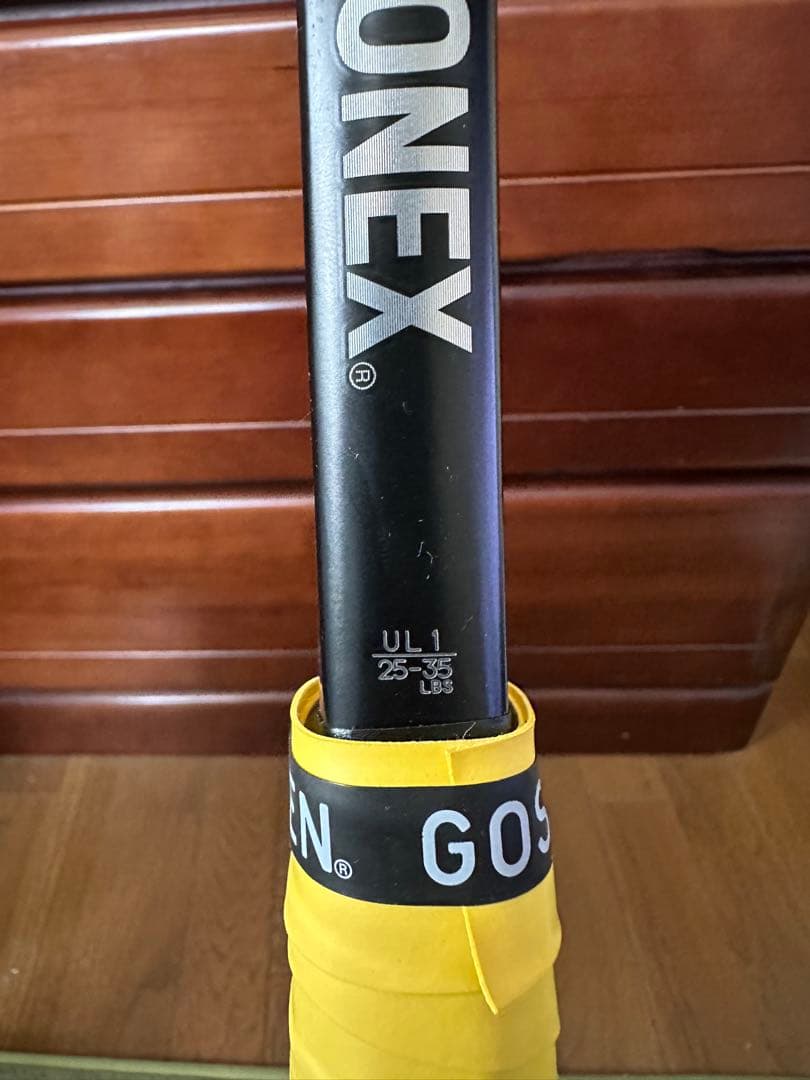 ジオブレイク80v ソフトテニスラケット