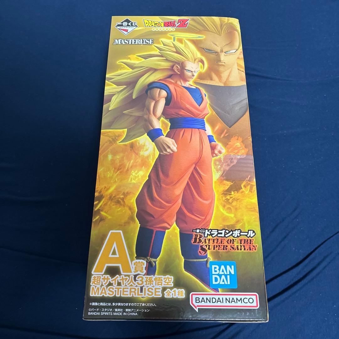 一番くじ　A賞　ドラゴンボールZ 超サイヤ人3 孫悟空 MASTERLISE