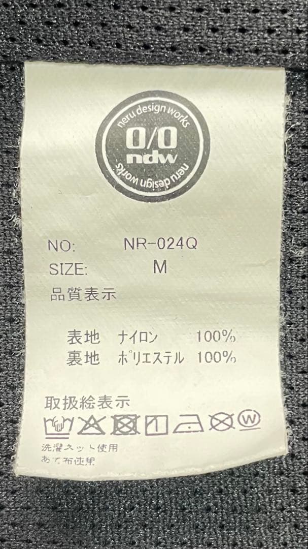 ネルデザインワークス　ナイロンアノラック　ブラック　M