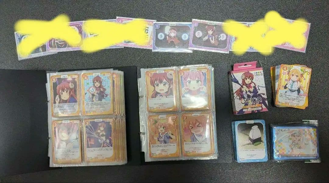 おまけ付き OSICA まちカドまぞく2丁目 4コン