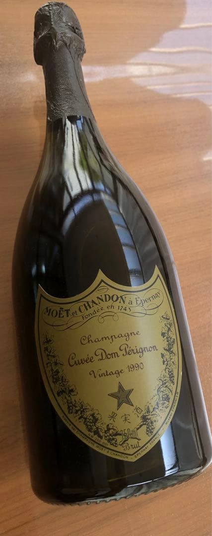 ドンペリニヨン 1990 750ml箱付