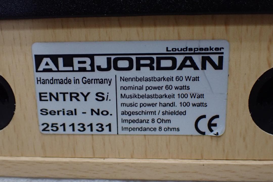 ALR JORDAN スピーカー ペア ENTRY S Z-B