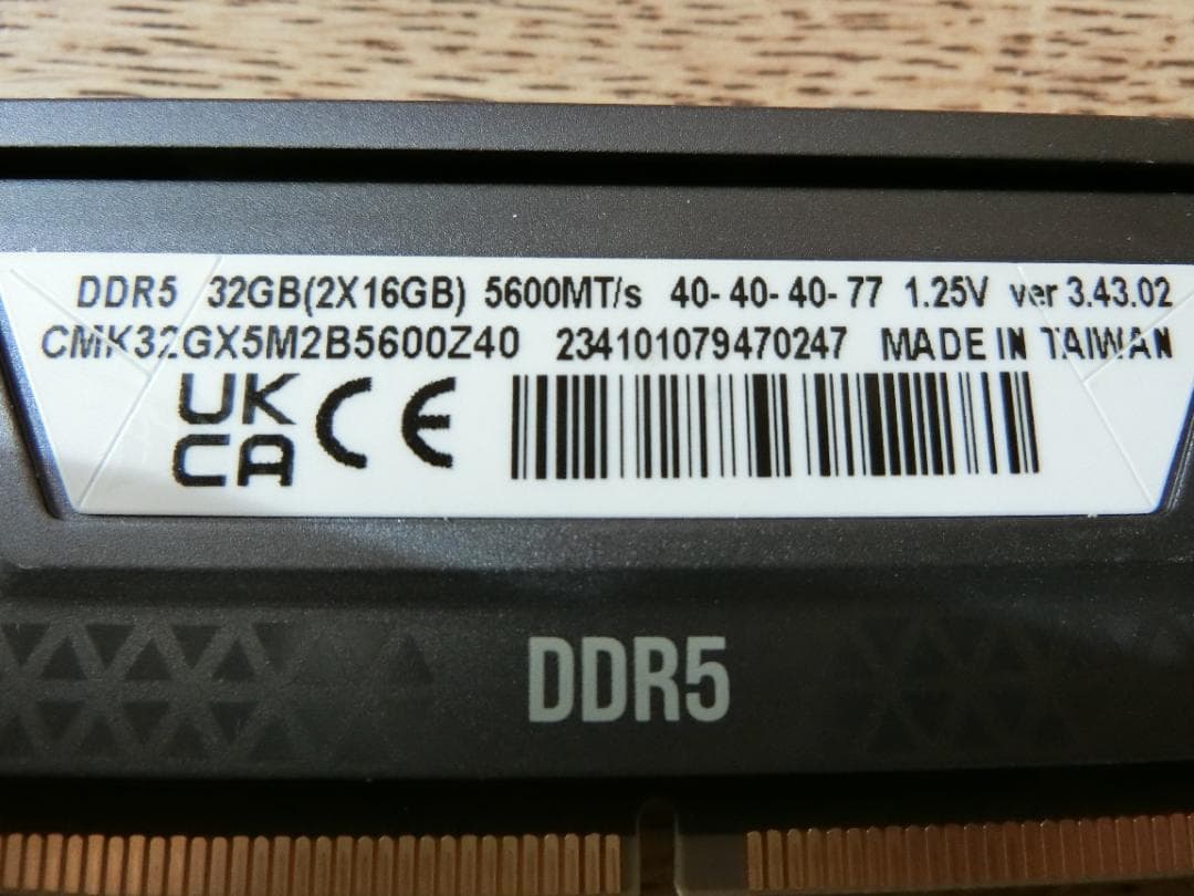 CORSAIR PCメモリ DDR5-5600MHz 16GB X 2 32Gb