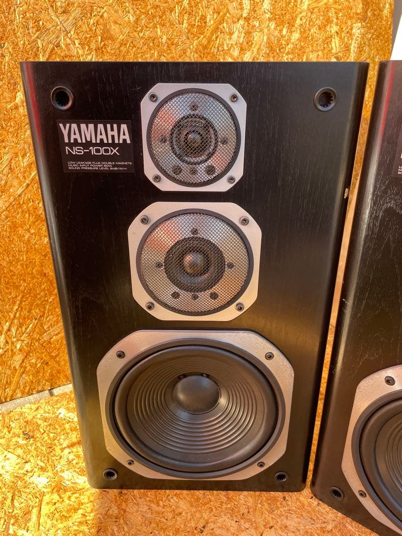 【名機】YAMAHA NS-100X 3ウェイスピーカー