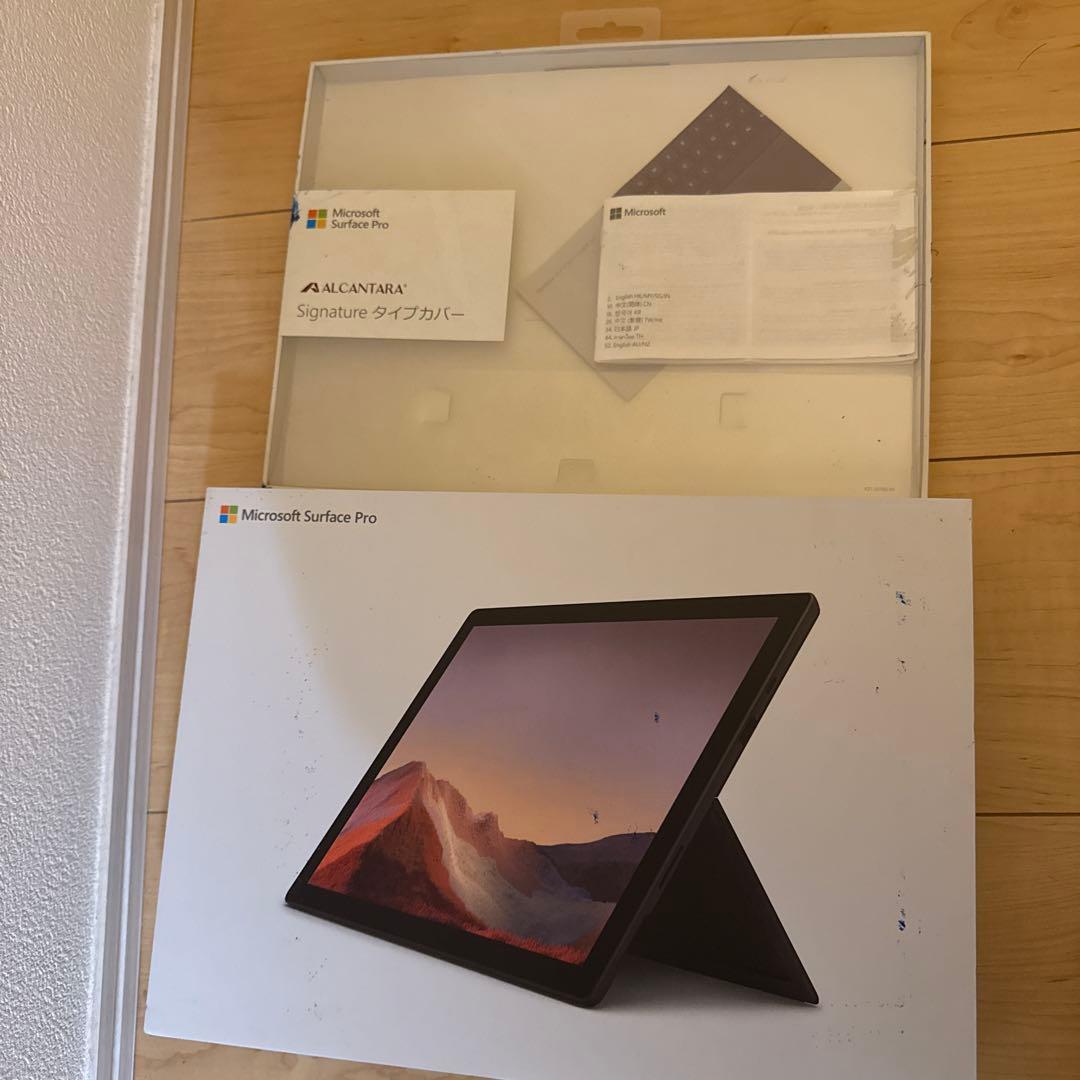 Microsoft Surface Pro 7 + Type Cover付き