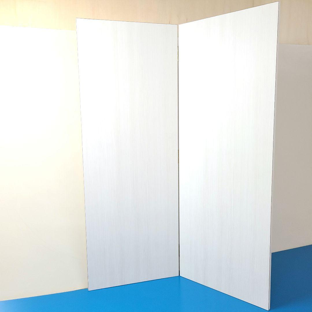 No1047【頑丈】間仕切り パーテーション 2枚折れ 衝立 屏風