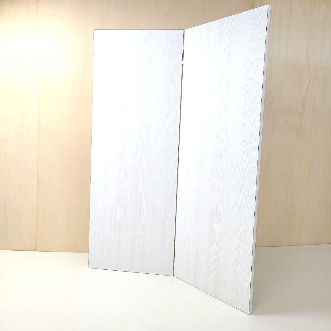 No1047【頑丈】間仕切り パーテーション 2枚折れ 衝立 屏風