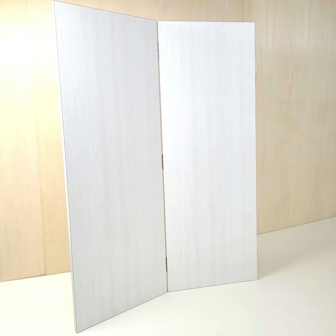 No1047【頑丈】間仕切り パーテーション 2枚折れ 衝立 屏風