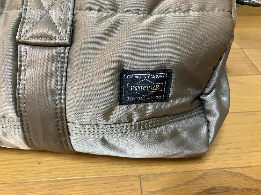 【中古】☆PORTER シルバーグレードラムバッグ ショルダーストラップ付き☆