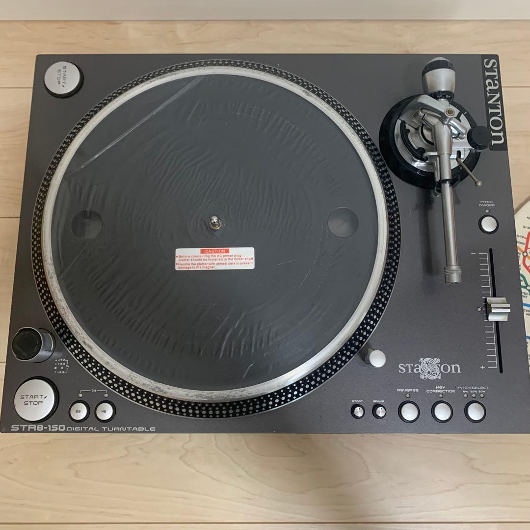 スタントン stanton ターンテーブル STR8.150 STR8-150