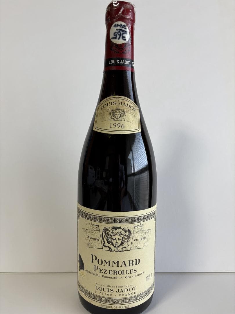 ポマール 1er cru レ・ペズロル ルイ・ジャド　1996年