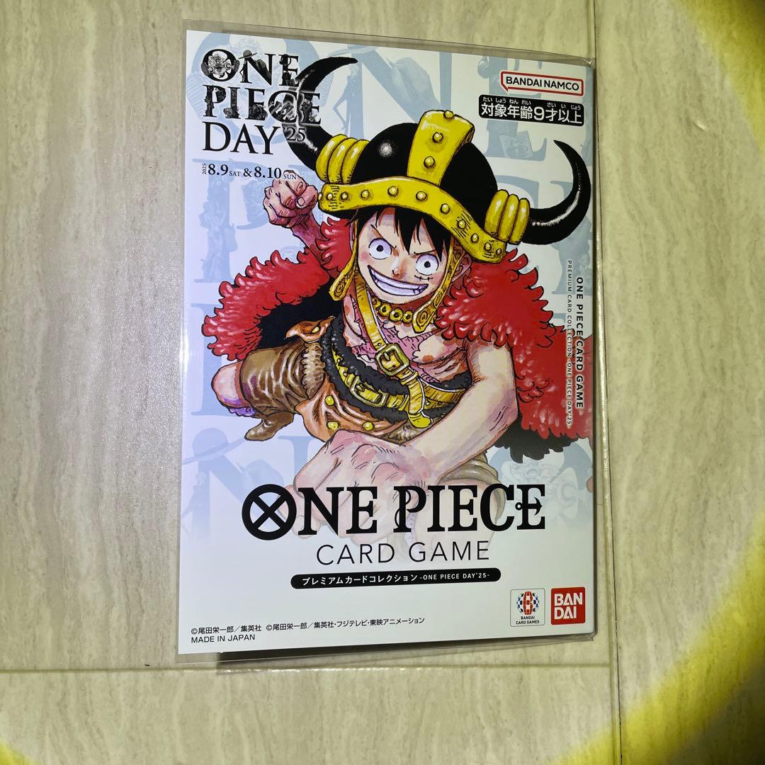 ワンピースカード プレミアムカードコレクション ワンピースDAY25 ①