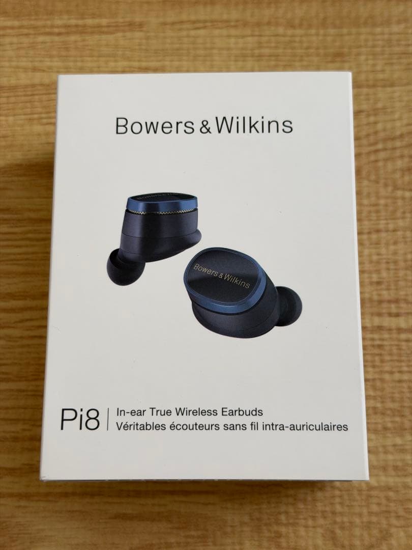 Bowers & Wilkins Pi8 コーティング済み