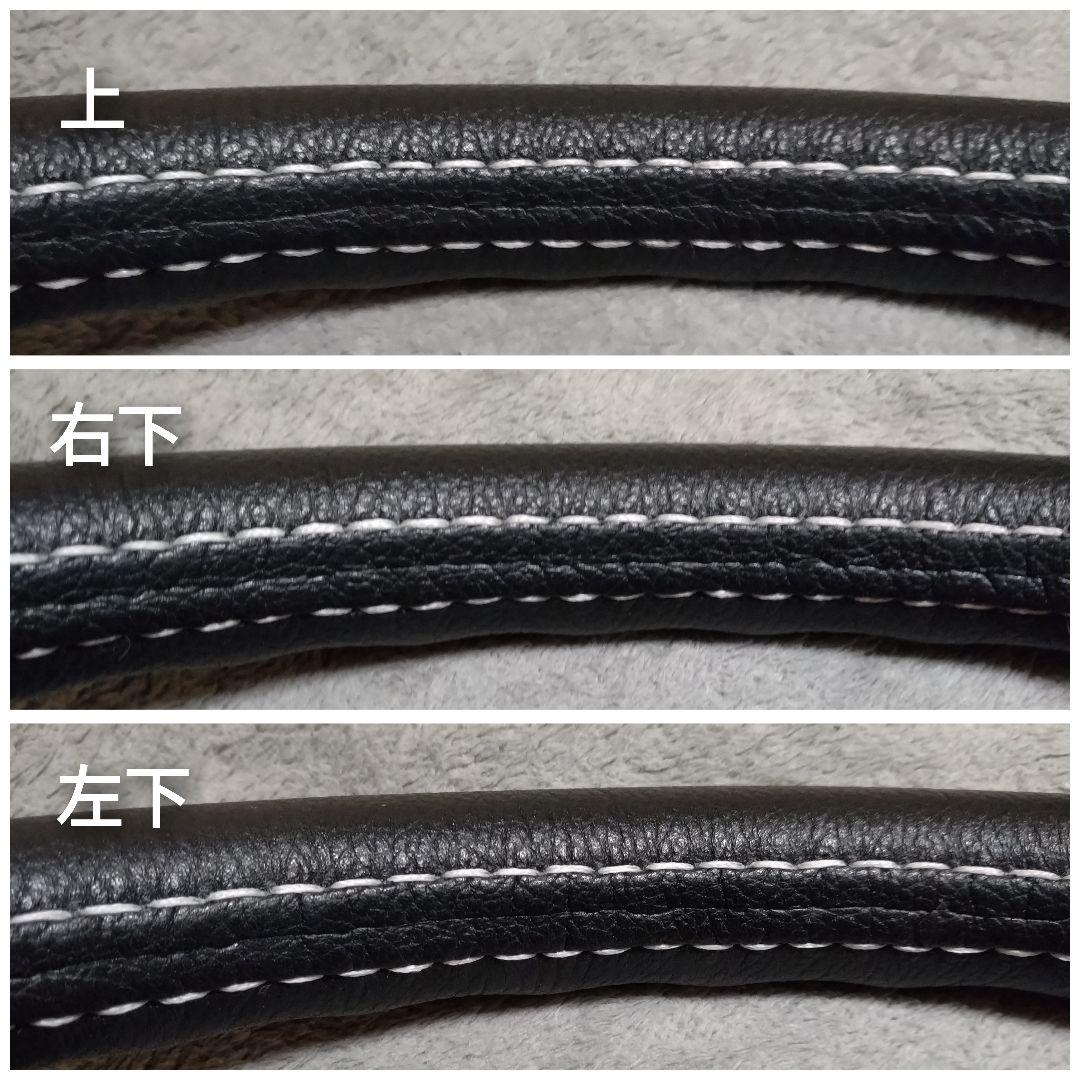 こっぺ　ナルディ　クラシック　革張り替え依頼品