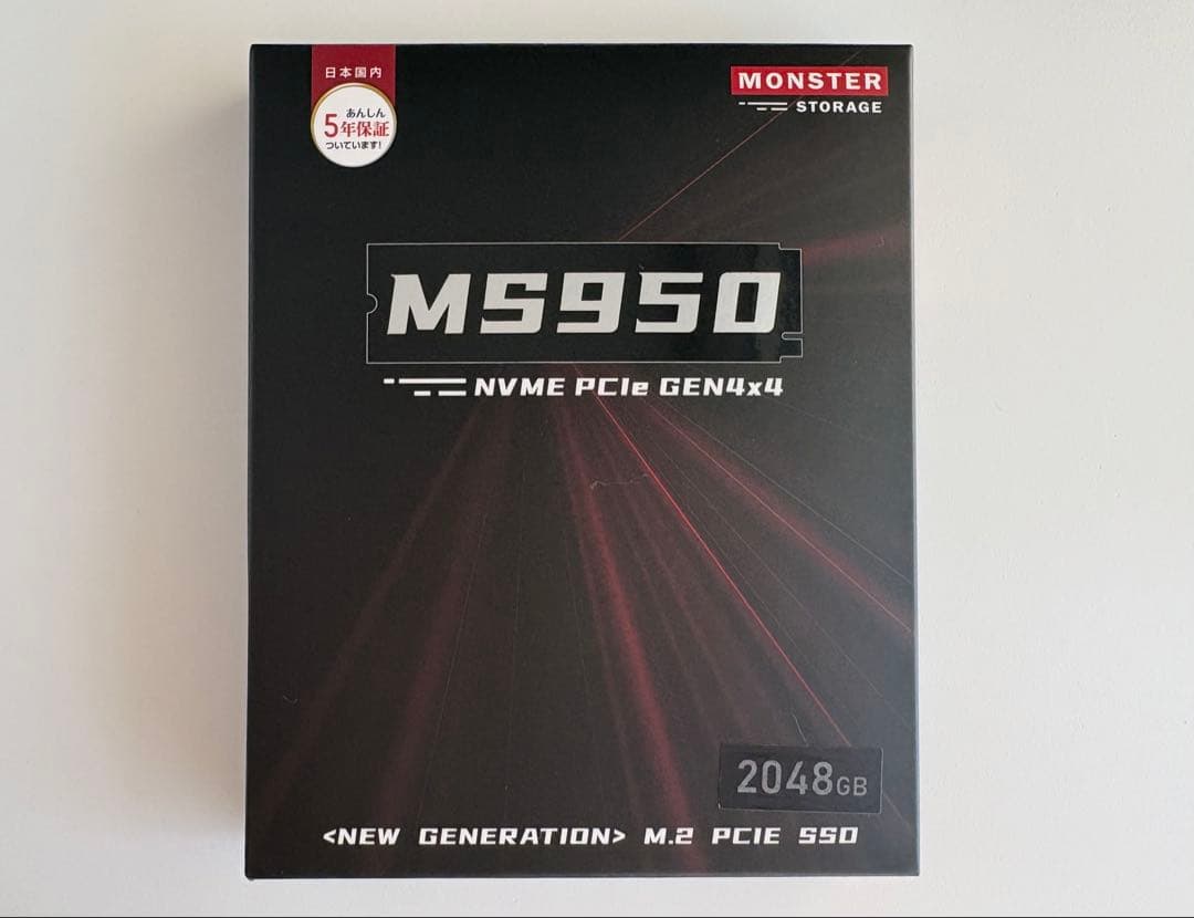 SSD 2TB NVMe PCIe Gen4×4 M.2 Type 2280