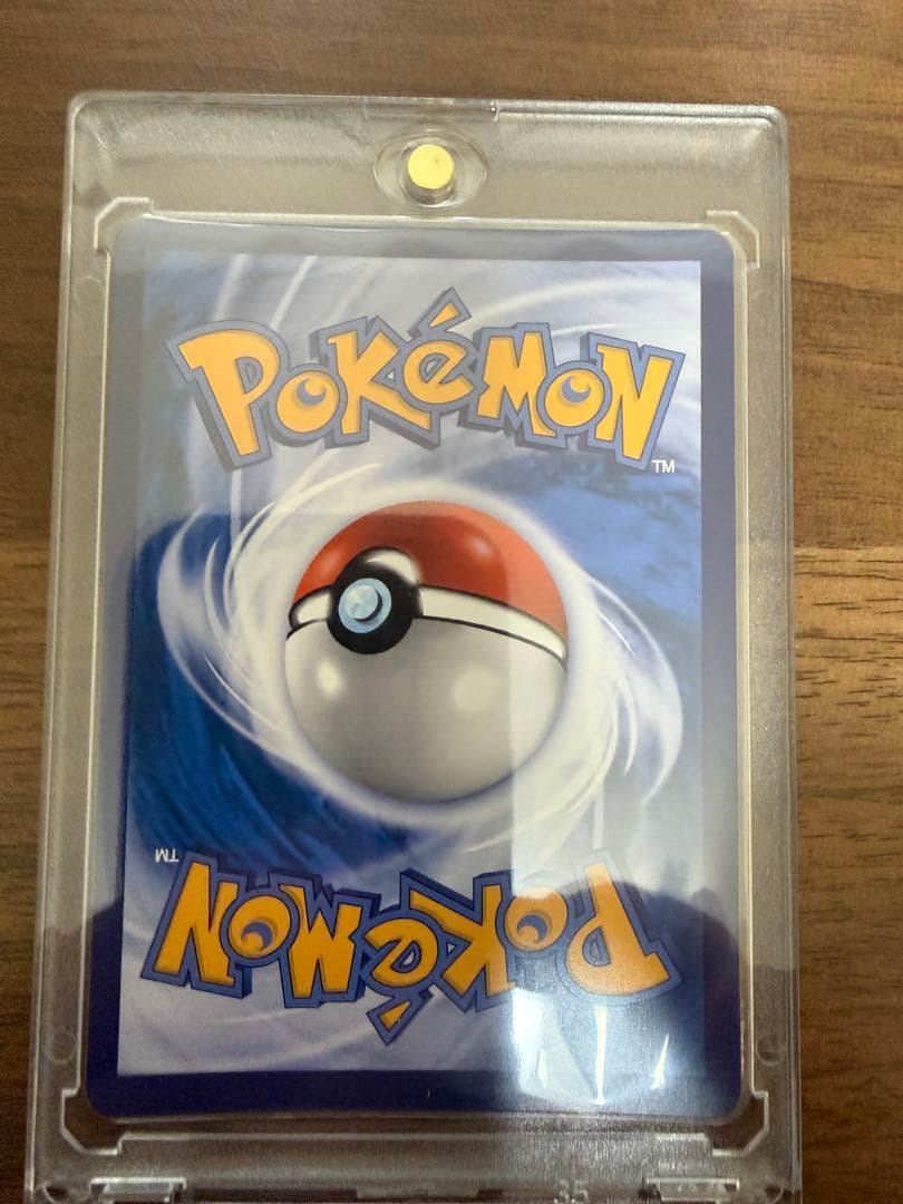 【美品】ポケモンカード がんばリーリエ sr 　中国語ver