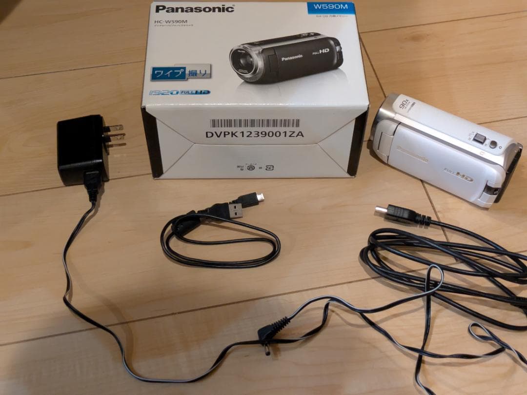 Panasonic デジタルハイビジョンビデオカメラ HC-W590M-W